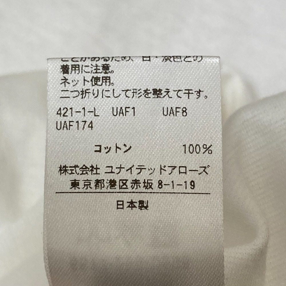 ドゥロワー コットンノースリーブプルオーバーTシャツ