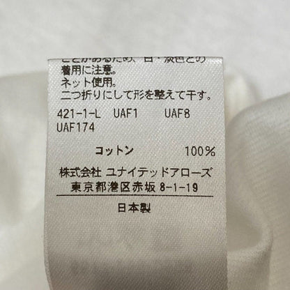 ドゥロワー コットンノースリーブプルオーバーTシャツ