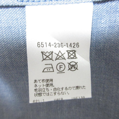Drawer シルク リネン パンツ