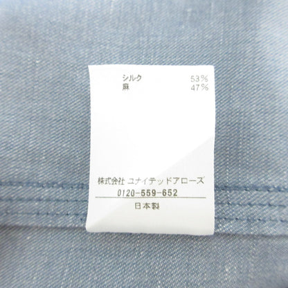 Drawer シルク リネン パンツ