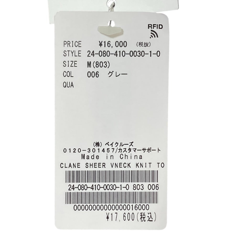 CLANE シアー V ネック ニット トップ
