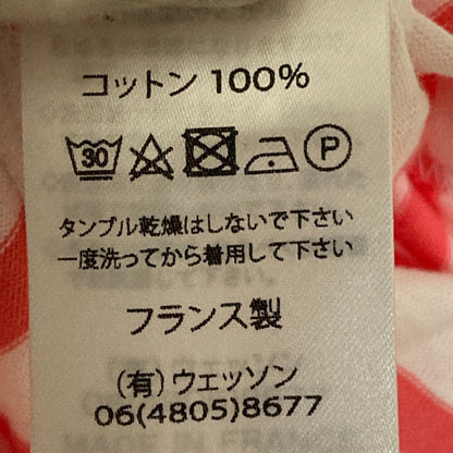 セントジェームス PIRIAC A DIVERS ボーダー半袖Tシャツ