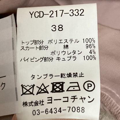 YOKO CHAN Vネック ノースリーブ ドレス