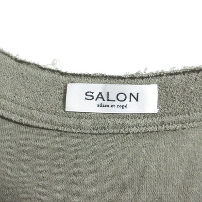 SALON adam et rope カーディガン