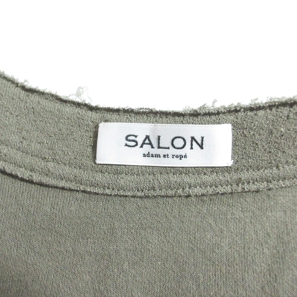 SALON adam et rope カーディガン