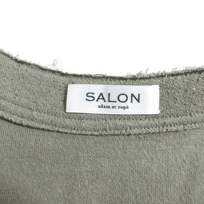SALON adam et rope カーディガン