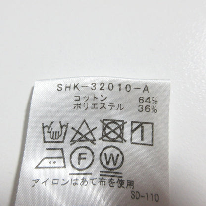 SALON adam et rope カーディガン