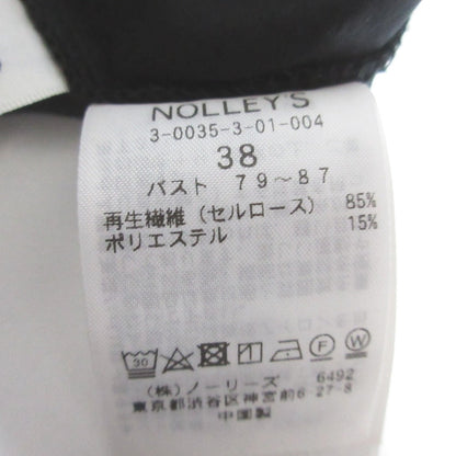 NOLLEY'S スリーブ シャーリング ソフト オーガンザ ブラウス