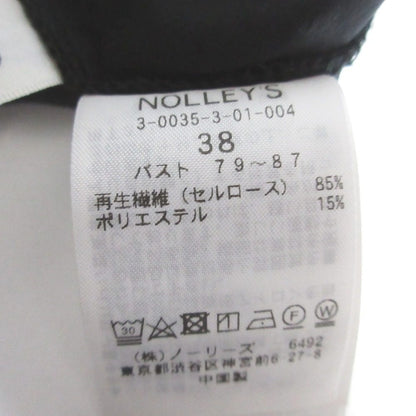 NOLLEY'S スリーブ シャーリング ソフト オーガンザ ブラウス