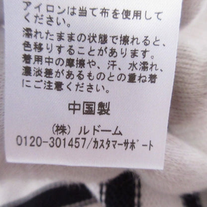 IENA ボーダー ワイド ニット プルオーバー