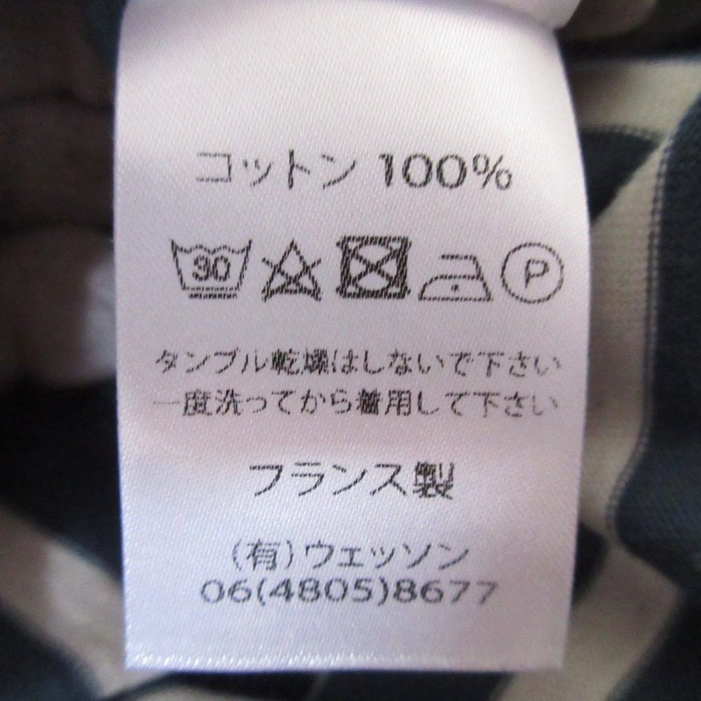 セントジェームス ボーダー半袖Tシャツ