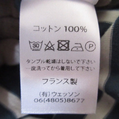 セントジェームス ボーダー半袖Tシャツ