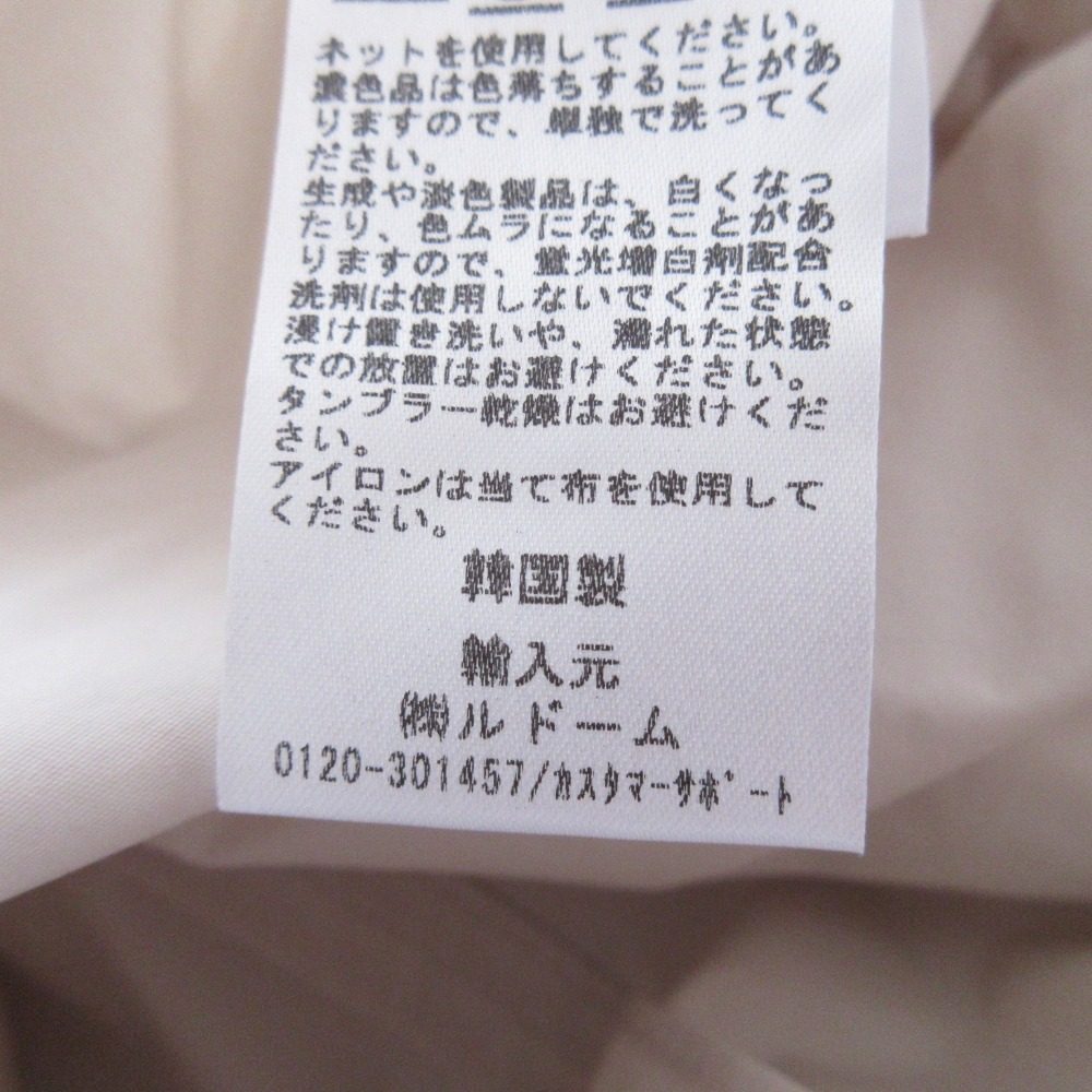 IENA MORE THAN YESTERDAY ロング スリーブ プルオーバー
