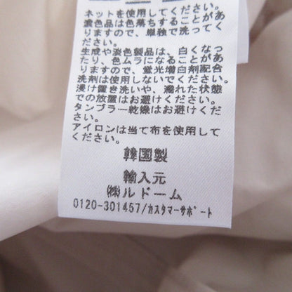 IENA MORE THAN YESTERDAY ロング スリーブ プルオーバー