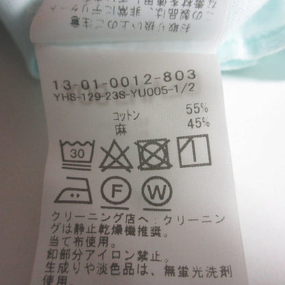 ビームスボーイ コットンフリルギャザーブラウス