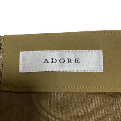ADORE ナイロンスカート
