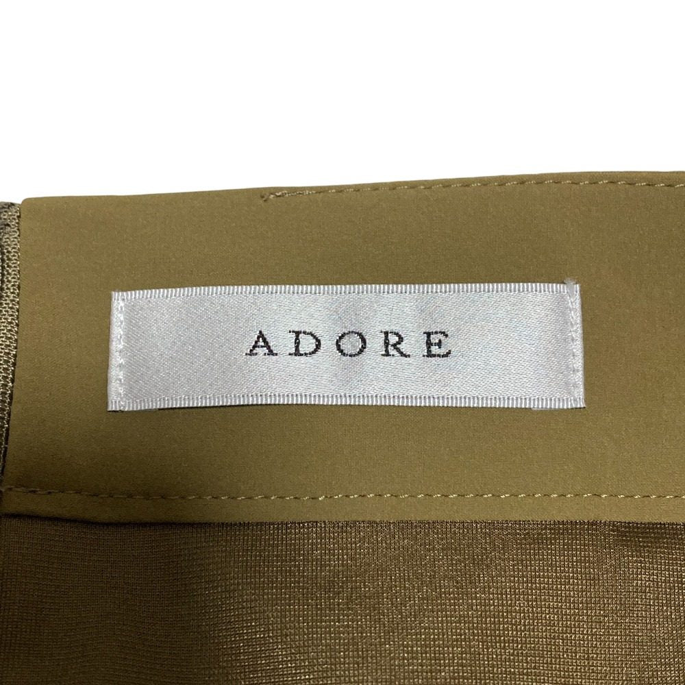 ADORE ナイロンスカート