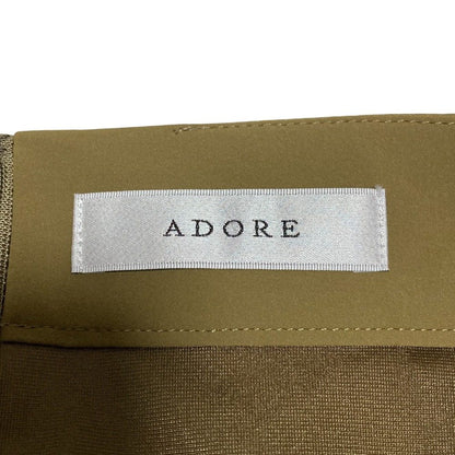 ADORE ナイロンスカート