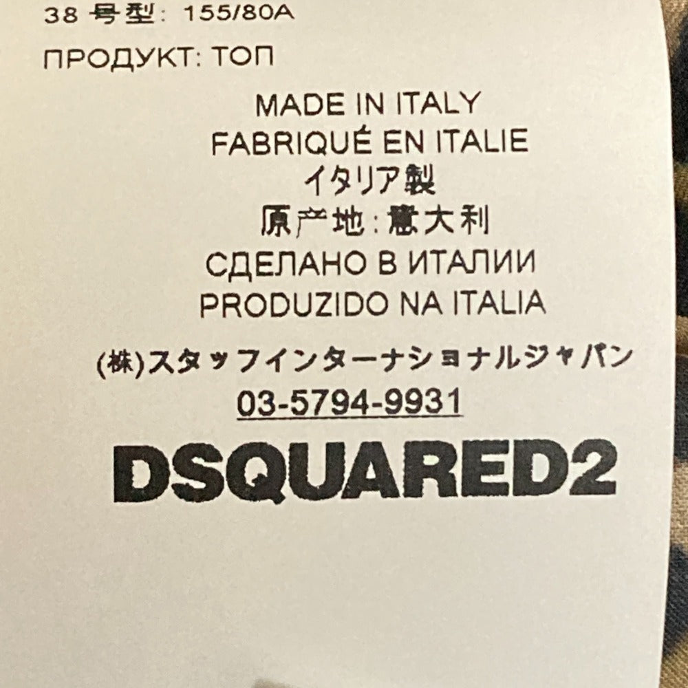 Dsquared2 レオパード シアー ブラウス