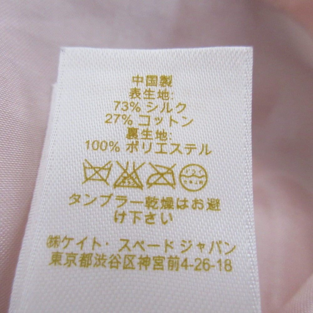 ケイトスペード シルクコットンワンピース