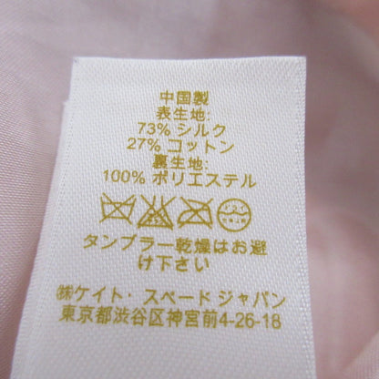 ケイトスペード シルクコットンワンピース