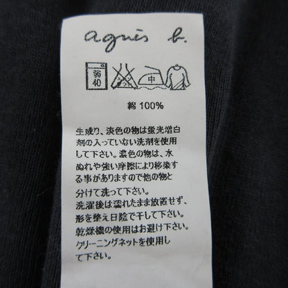 アニエス ベー ロング カーディガン