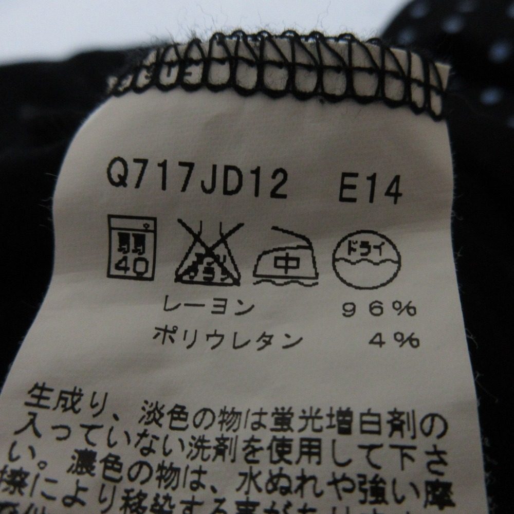 アニエス ベー ドット ストレッチ 長袖 ドレス