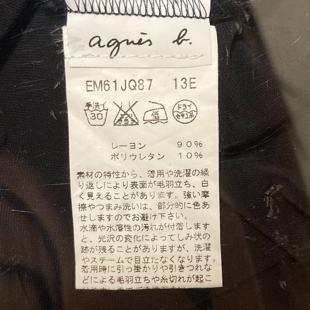 アニエスベー レーヨンストレッチシャツ