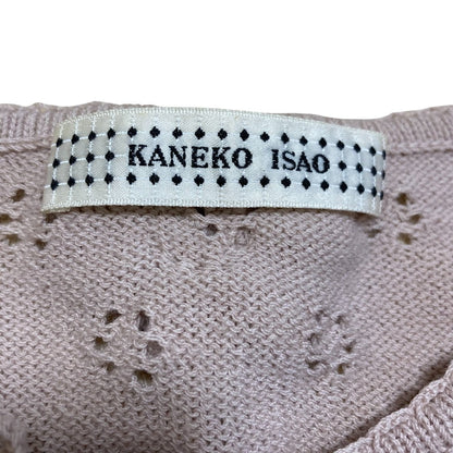 KANEKO ISAO ニット カーディガン