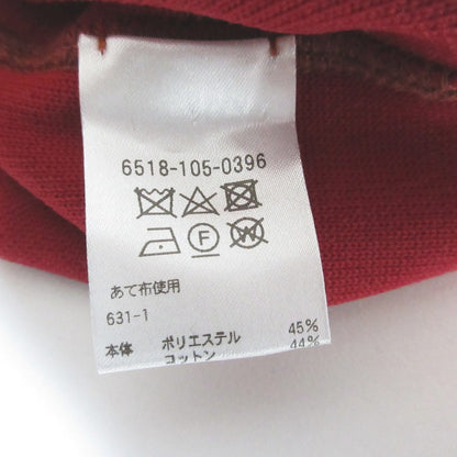 Drawer 16G ダブル フェイス 半袖 スウェット プルオーバー