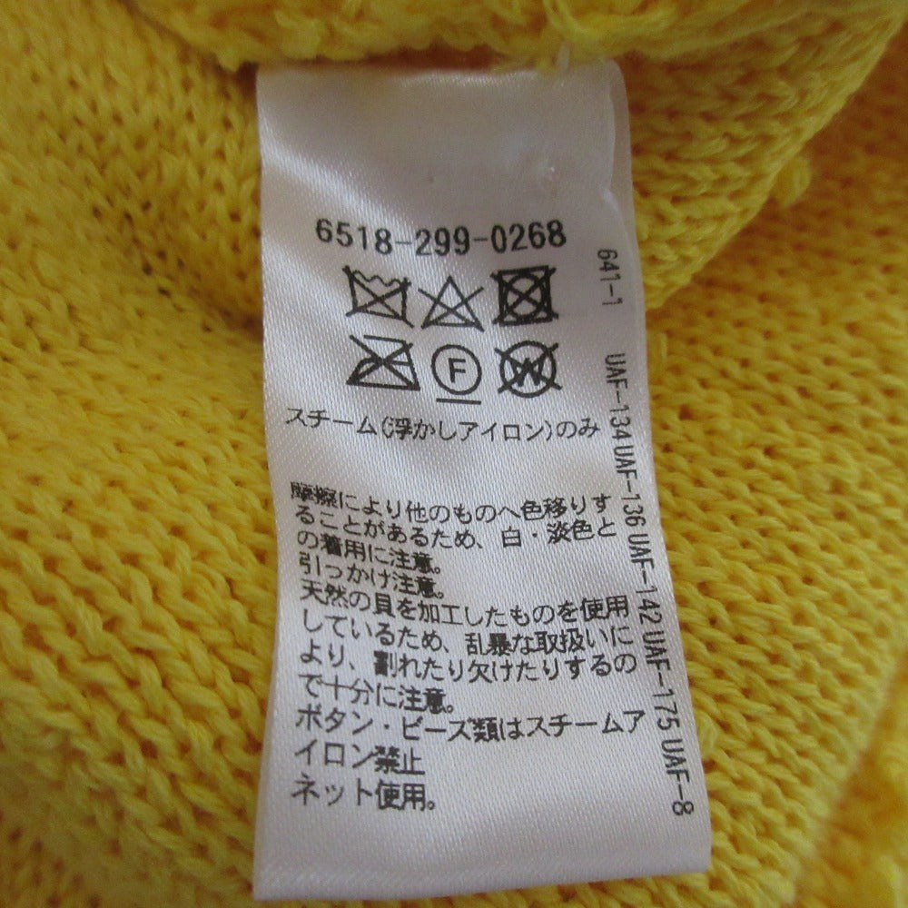 ドゥロワー フリンジニットノースリーブプルオーバー