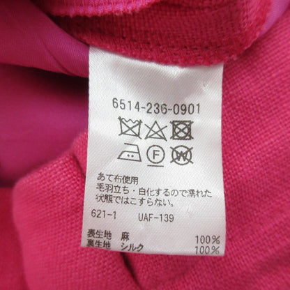 Drawer コットン パンツ