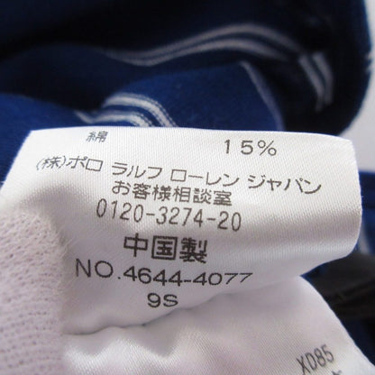 アールエルエックス ラルフローレン ボーダー コットン 半袖ポロシャツ