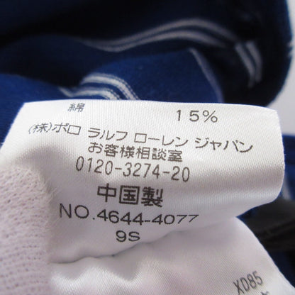アールエルエックス ラルフローレン ボーダー コットン 半袖ポロシャツ