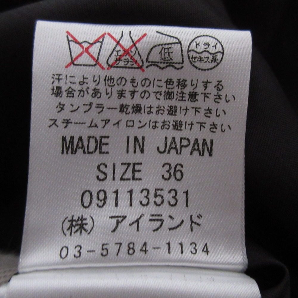 グレースコンチネンタル プリーツワンピース