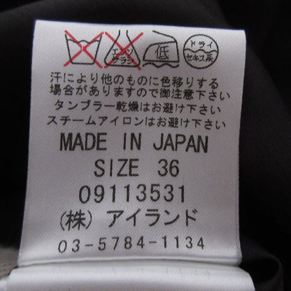 グレースコンチネンタル プリーツワンピース