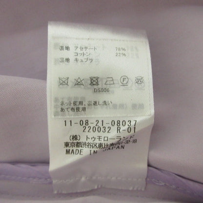 BALLSEY スプリング コート