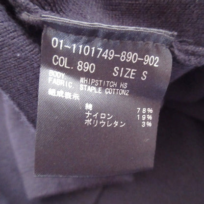 セオリー コットンワイドカットソー