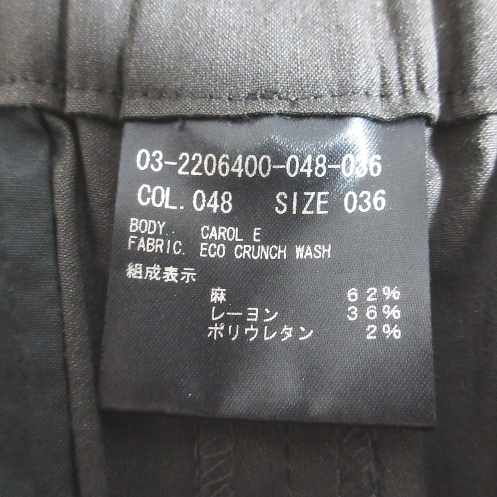 セオリーリュクス ECO CRUNCH WASH リネン ストレッチ パンツ