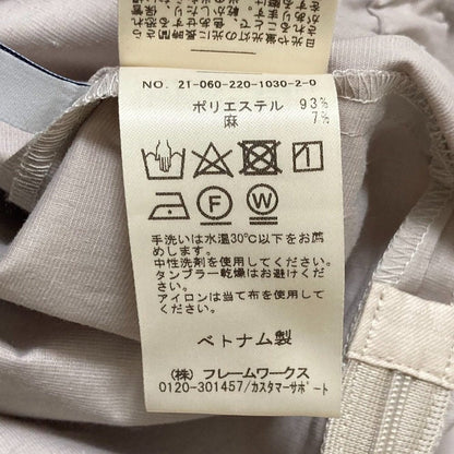FRAMeWORK 麻混スラブ2wayスカートパンツ