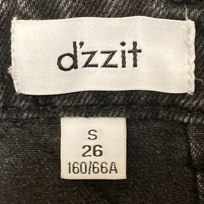 dzzit ダイヤモンド ステッチ デニム スカート