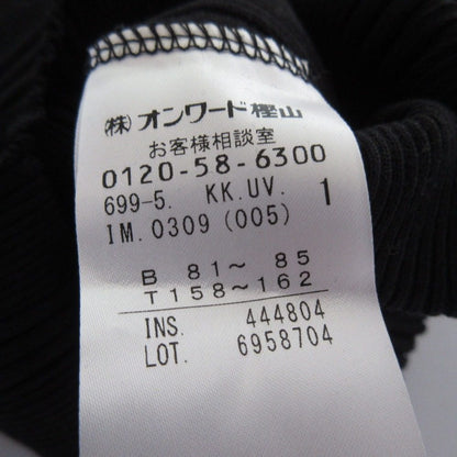 アンクレイヴ リブニットショートスリーブカットソー