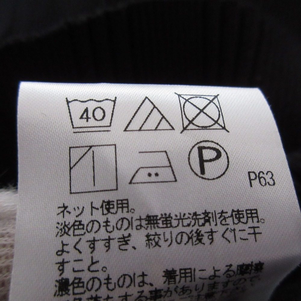アンクレイヴ リブニットショートスリーブカットソー