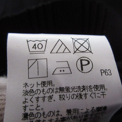 アンクレイヴ リブニットショートスリーブカットソー