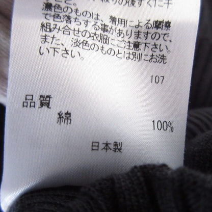アンクレイヴ リブニットショートスリーブカットソー