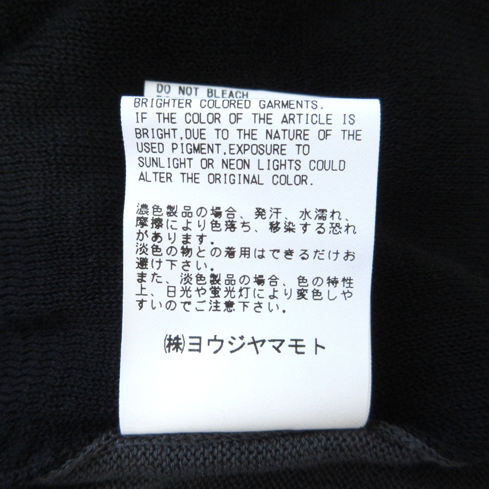 Y's マルチカラー インターシャ プルオーバー