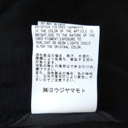 Y's マルチカラー インターシャ プルオーバー