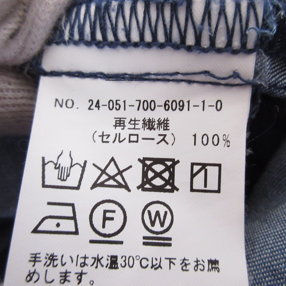 シンプリシテェ セルロースシャツ