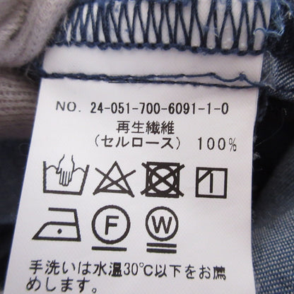 シンプリシテェ セルロースシャツ