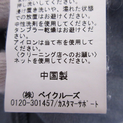 シンプリシテェ セルロースシャツ